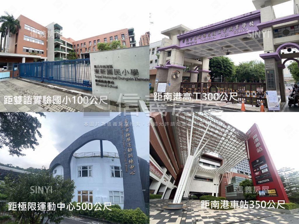 ⭐力麒爵士高樓雙車位房屋室內格局與周邊環境