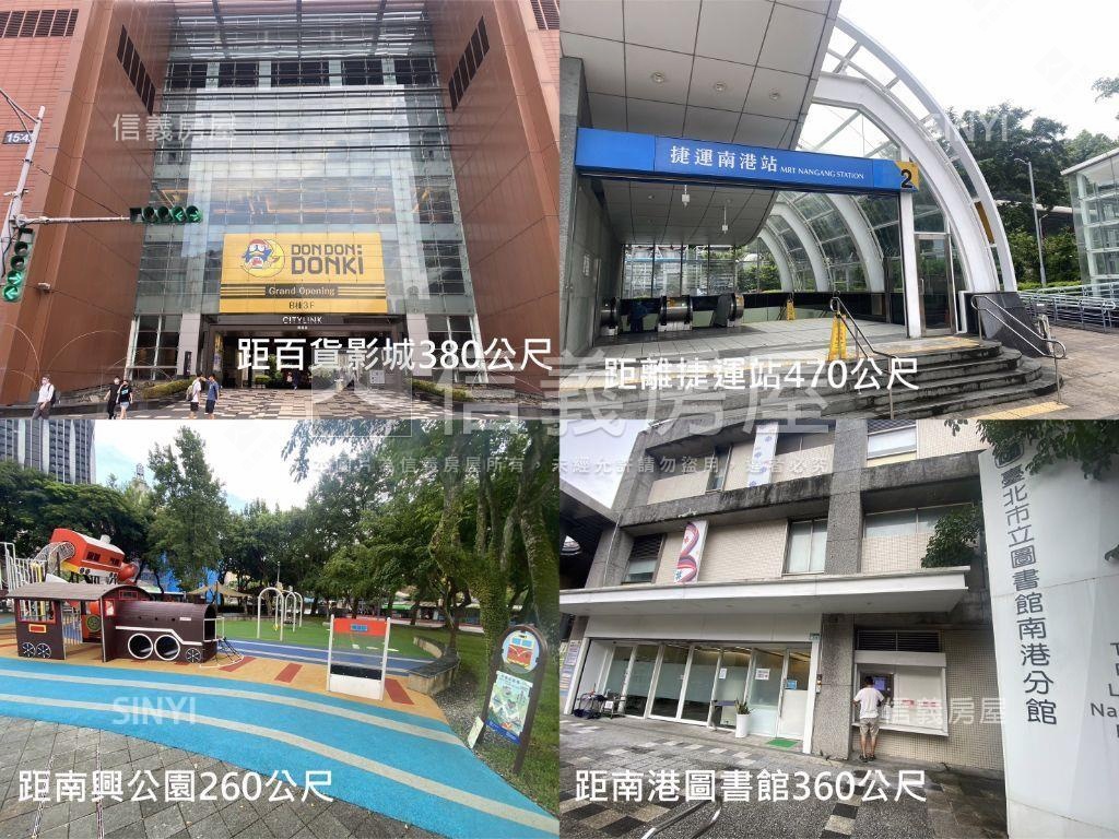 ⭐力麒爵士高樓雙車位房屋室內格局與周邊環境