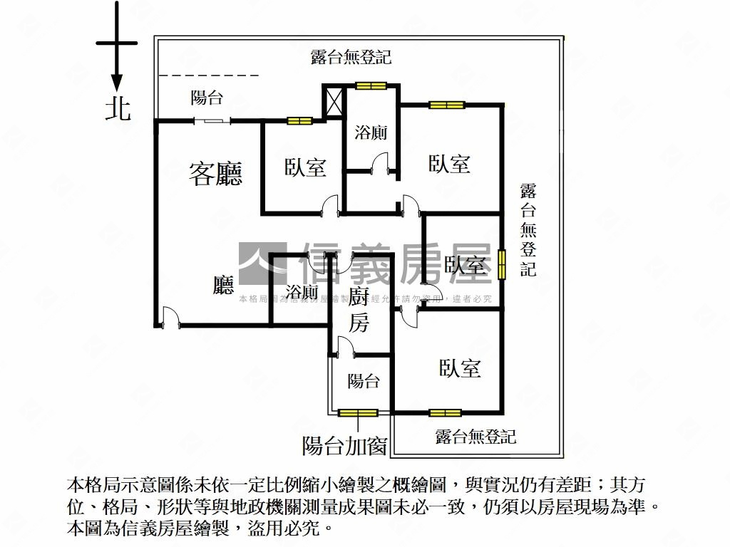 國際館露台戶綠意樹梢美景房屋室內格局與周邊環境