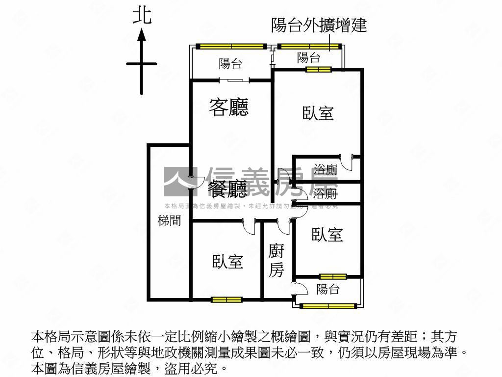 近環球頂天立地三房車位房屋室內格局與周邊環境