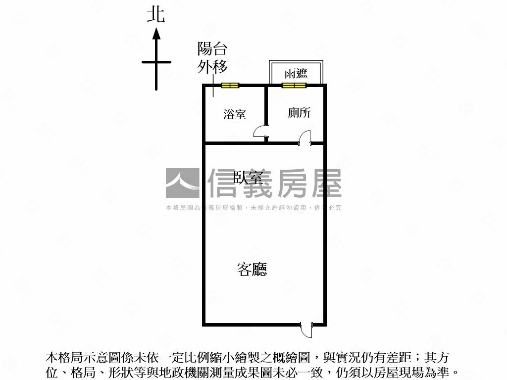信義計畫新川普溫馨美屋房屋室內格局與周邊環境