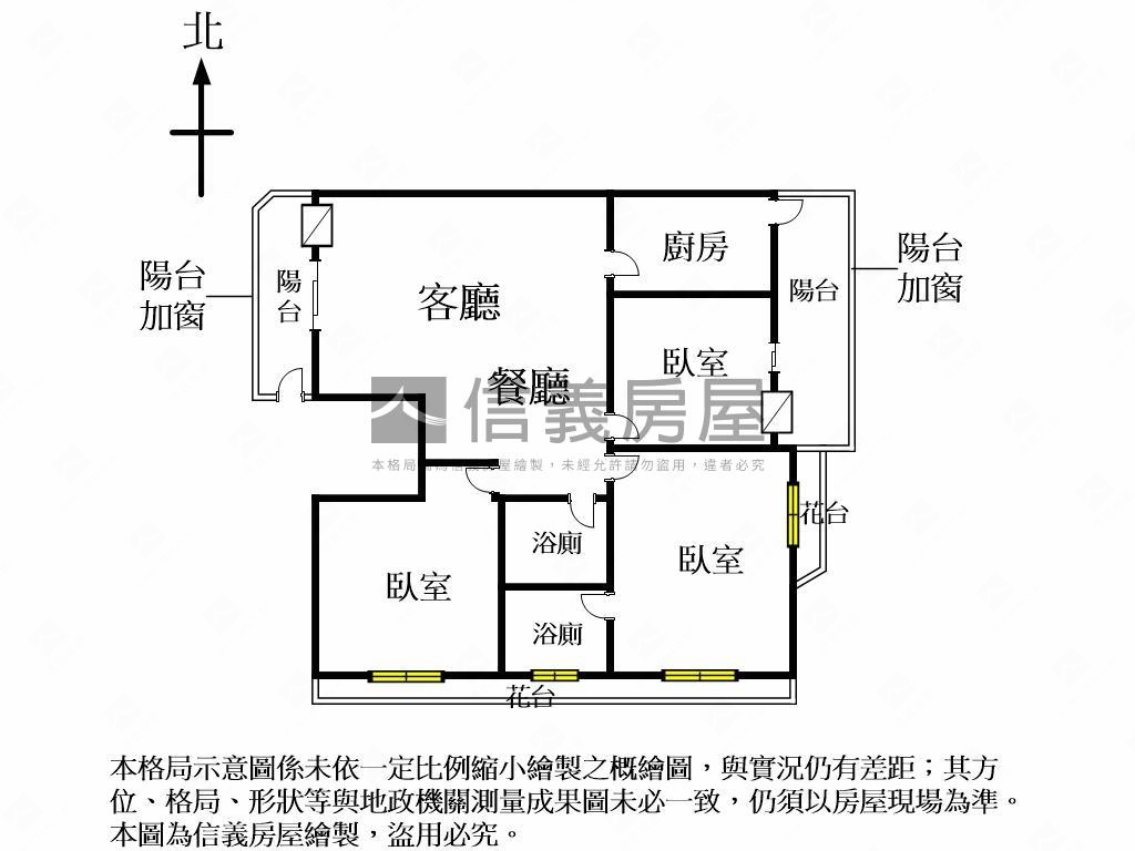 逢甲次頂樓漂亮三房車位房屋室內格局與周邊環境