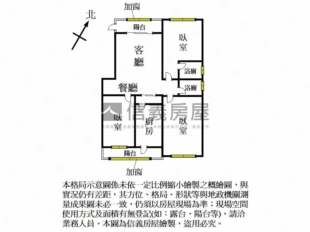 磐石路美公寓房屋室內格局與周邊環境