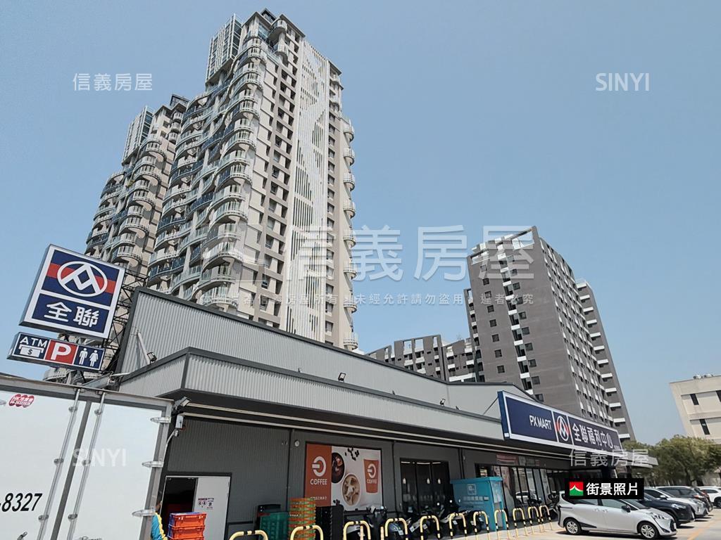 歡迎出價高鐵特區店面房屋室內格局與周邊環境