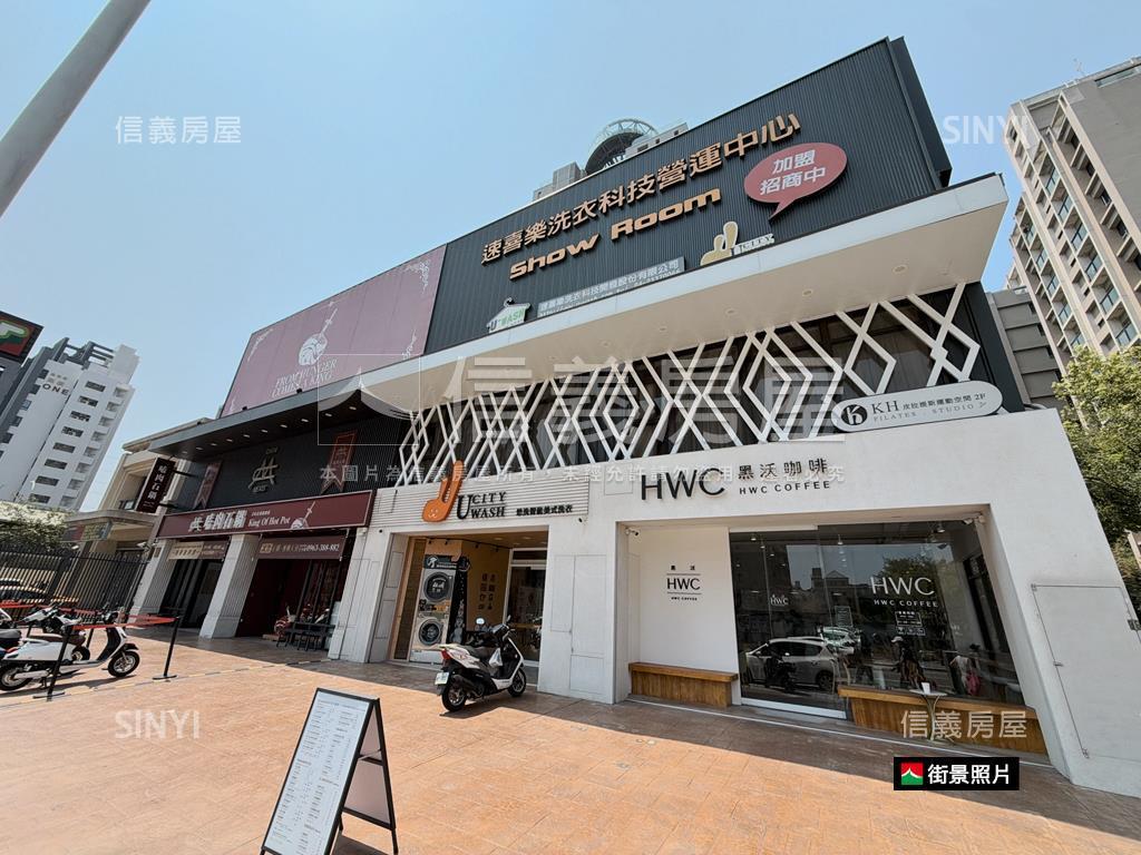 歡迎出價高鐵特區店面房屋室內格局與周邊環境