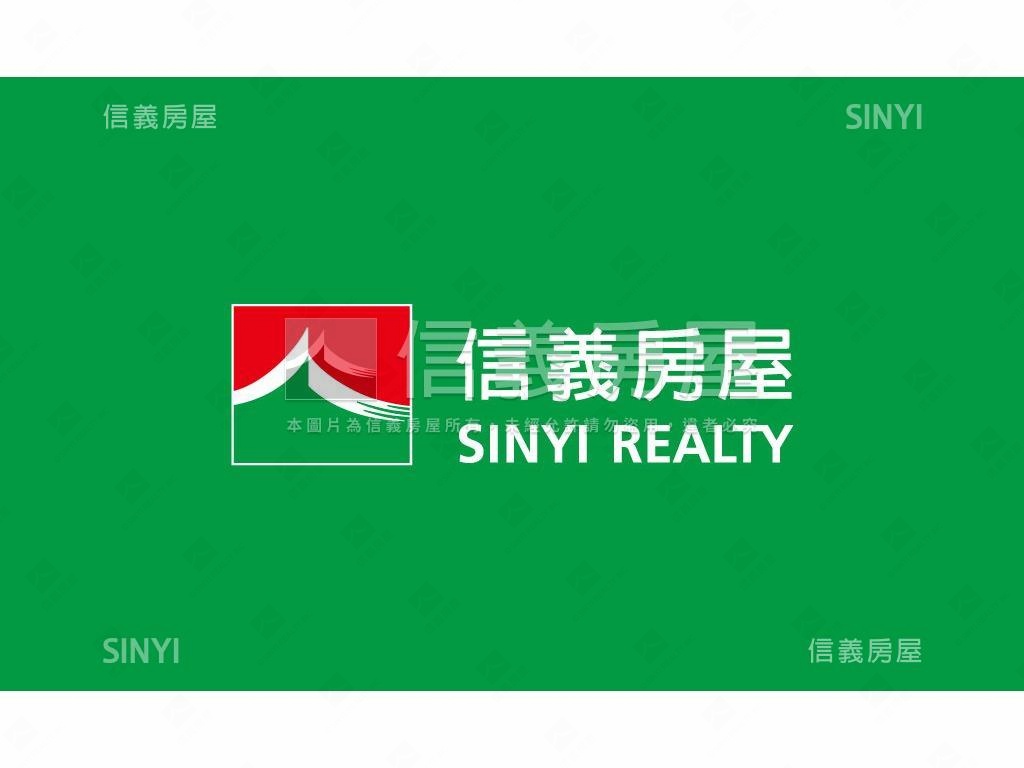 南投中寮近市區臨路美地俗房屋室內格局與周邊環境