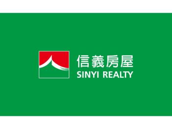 南投中寮近市區臨路美地俗