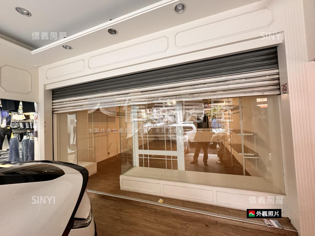 近中清路天津路口透天店面房屋室內格局與周邊環境