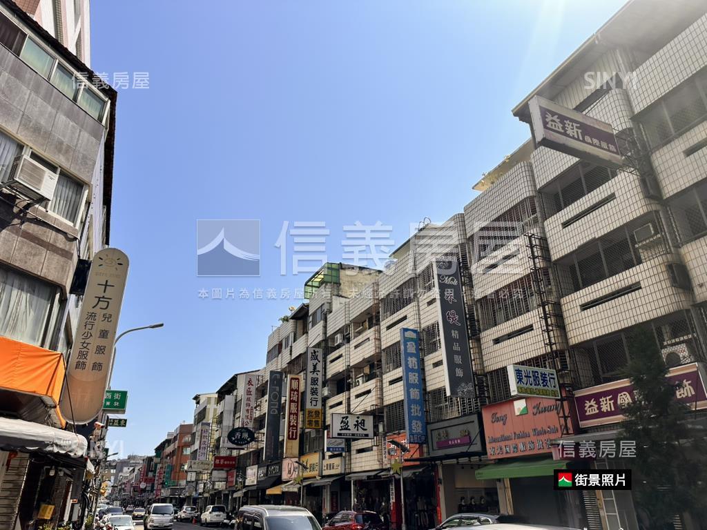 近中清路天津路口透天店面房屋室內格局與周邊環境