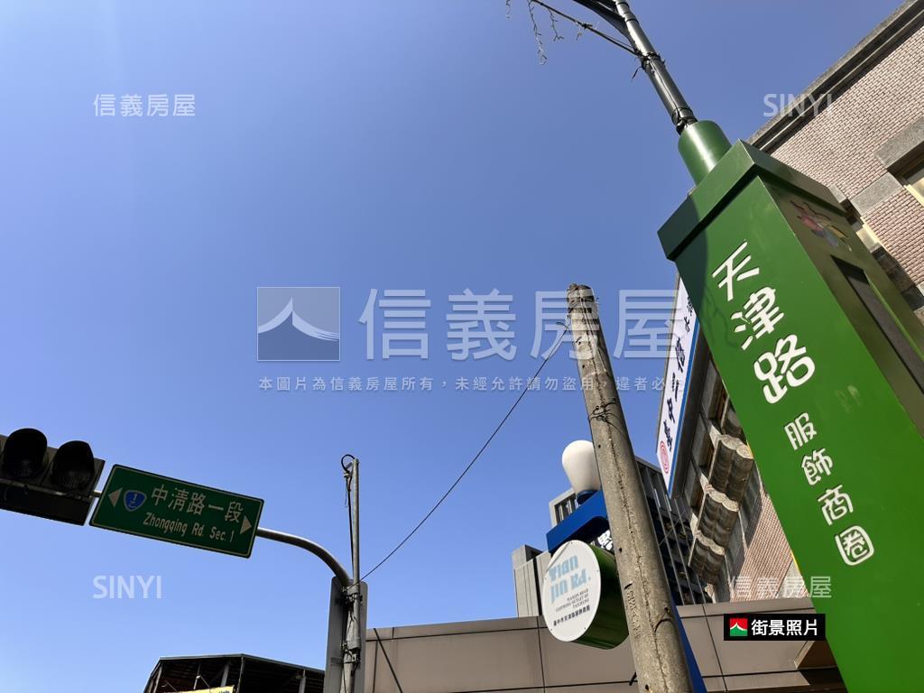 近中清路天津路口透天店面房屋室內格局與周邊環境