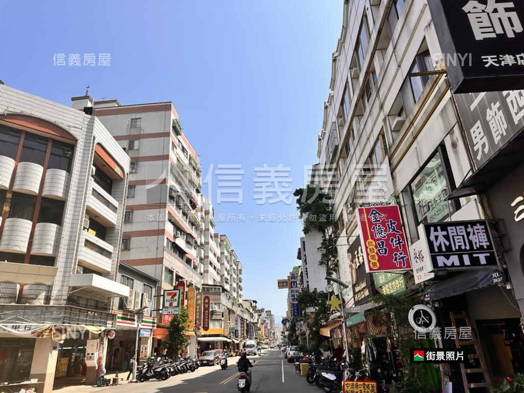 近中清路天津路口透天店面房屋室內格局與周邊環境