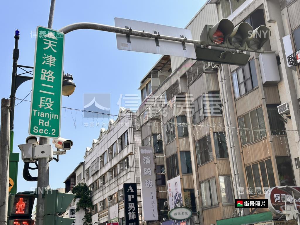 近中清路天津路口透天店面房屋室內格局與周邊環境