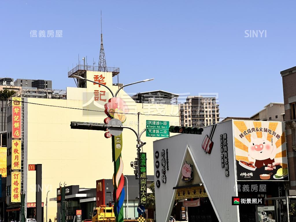 近中清路天津路口透天店面房屋室內格局與周邊環境