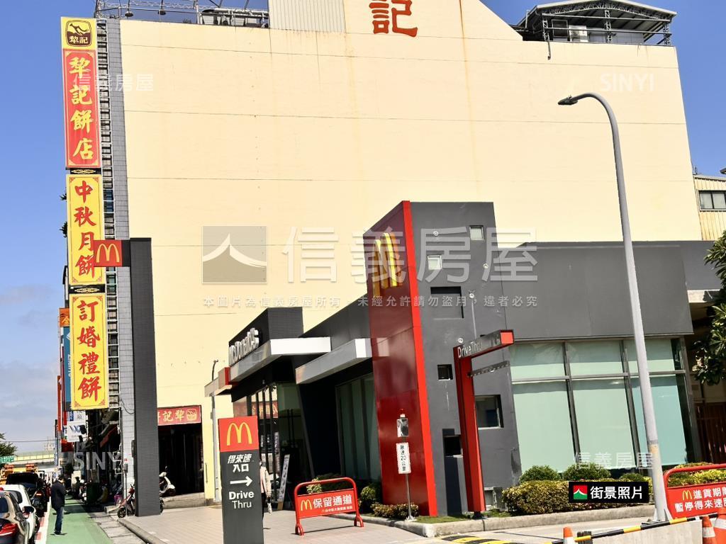 近中清路天津路口透天店面房屋室內格局與周邊環境