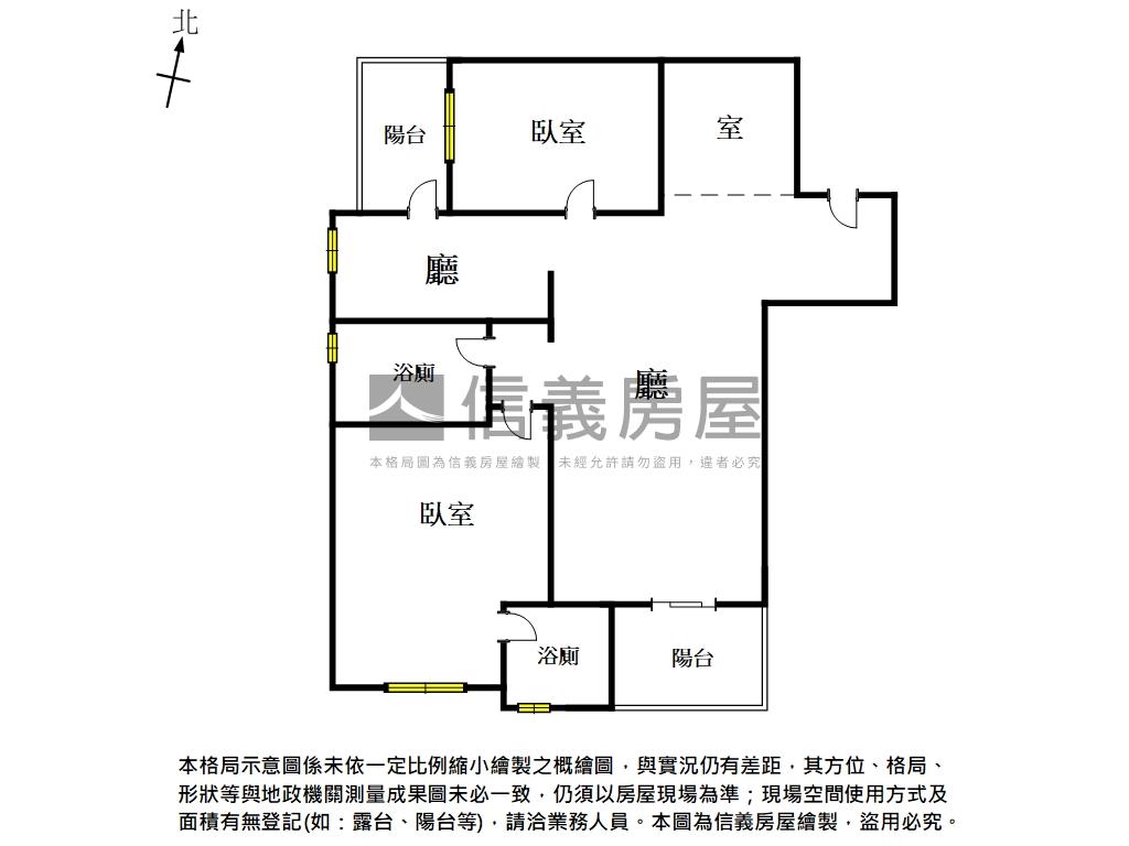 安南蛋黃高樓２＋１房平車房屋室內格局與周邊環境