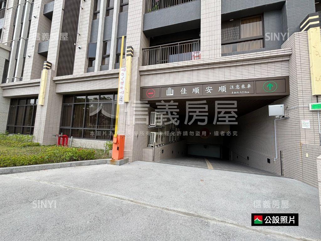 安南蛋黃高樓２＋１房平車房屋室內格局與周邊環境