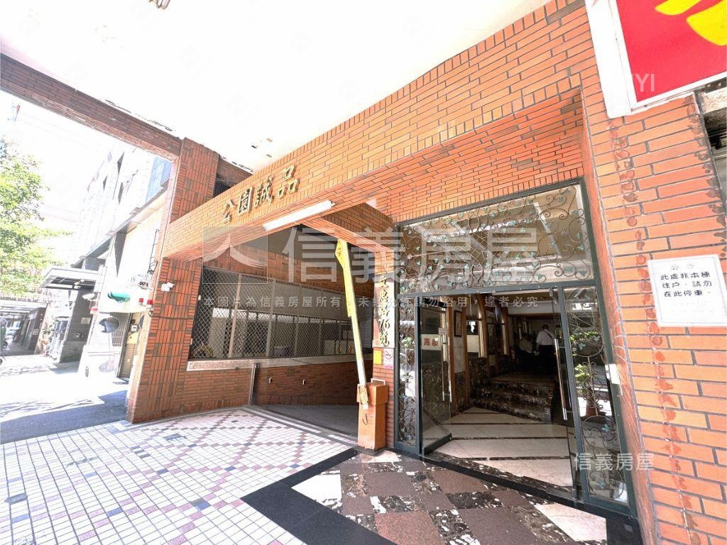 巨蛋核心捷運高樓兩房平車房屋室內格局與周邊環境