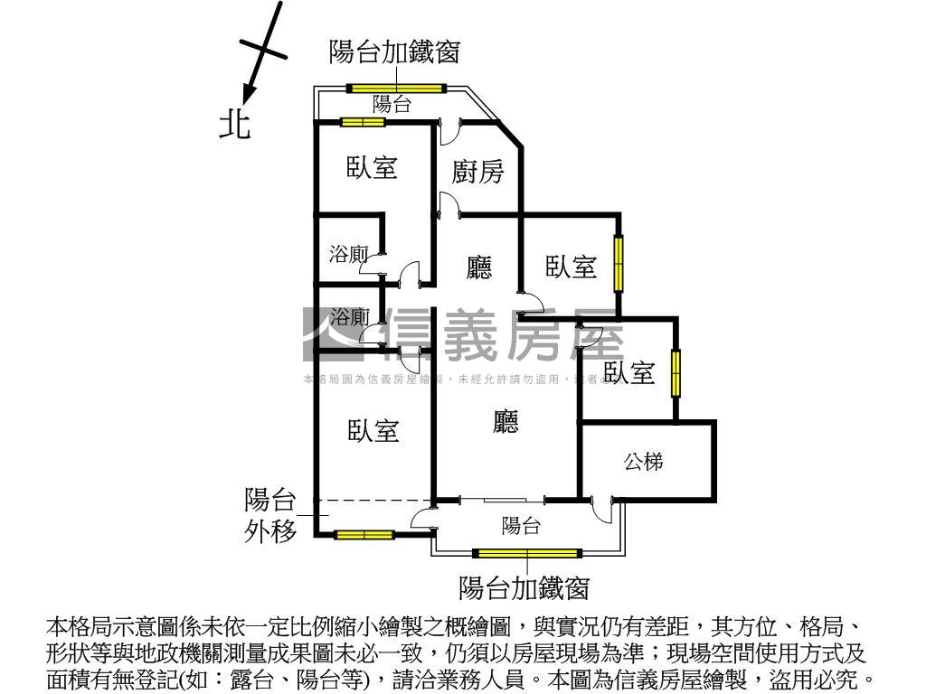 一層一戶美寓房屋室內格局與周邊環境