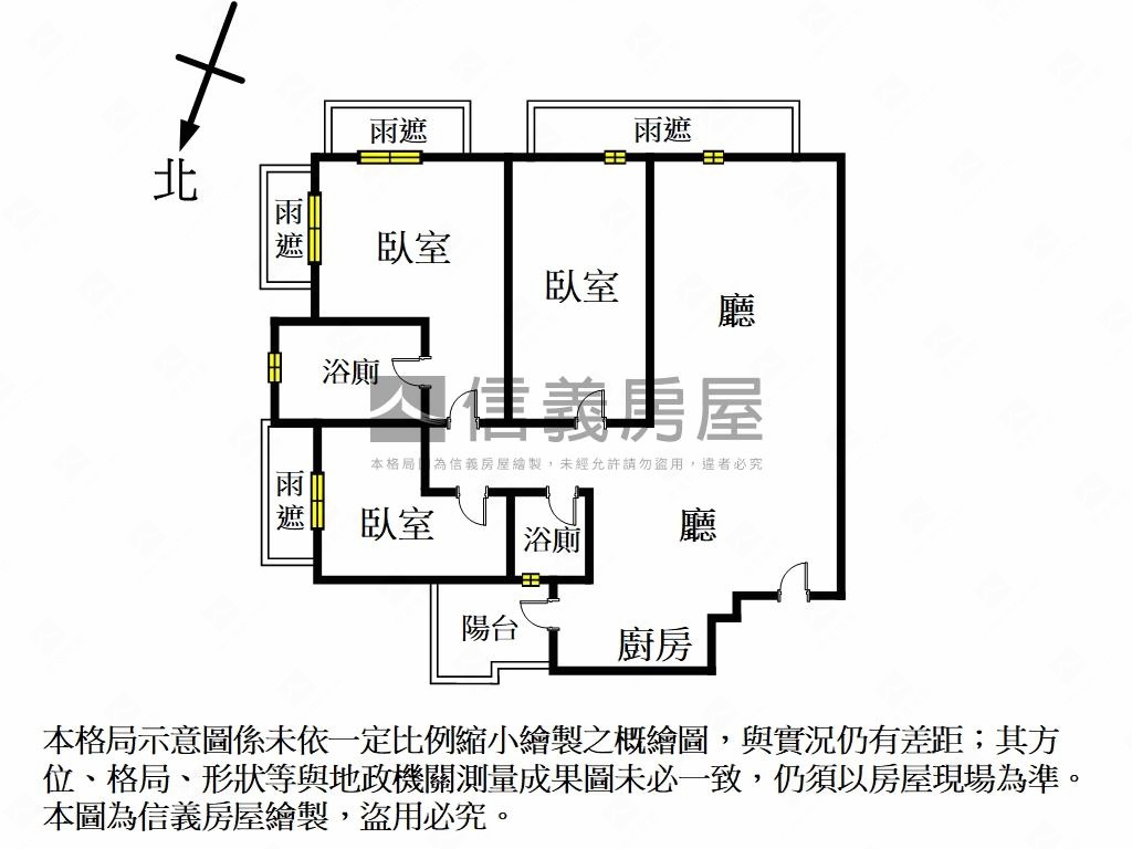 久泰翠品美裝潢３房車位房屋室內格局與周邊環境