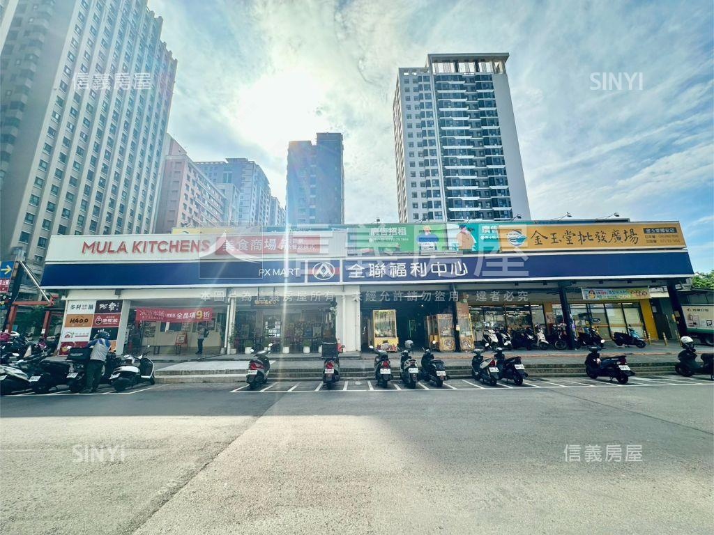 國安國宅雙衛開窗帝王戶房屋室內格局與周邊環境