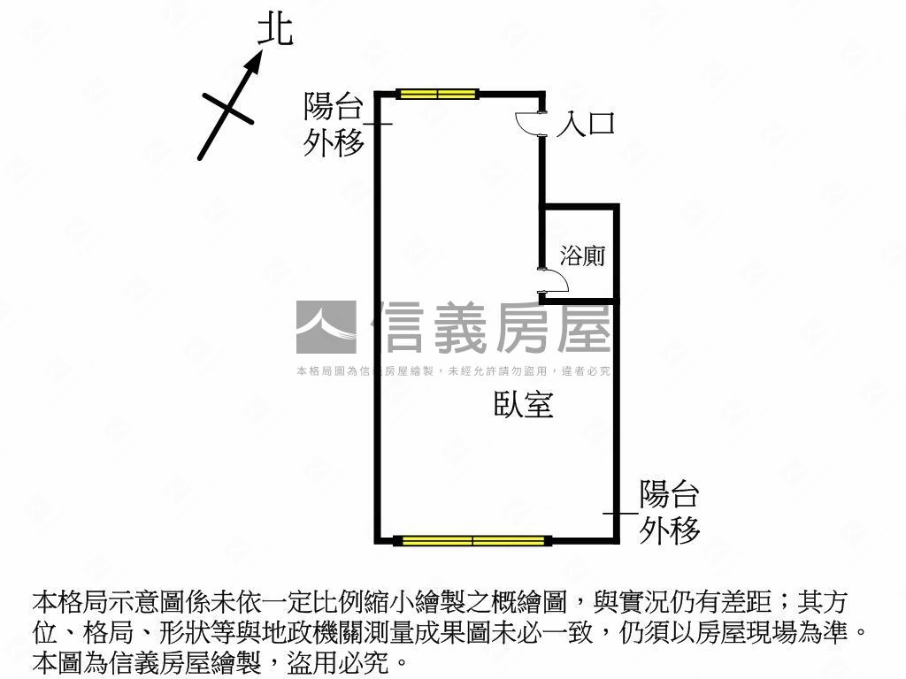 近文化中心低總精美套房房屋室內格局與周邊環境