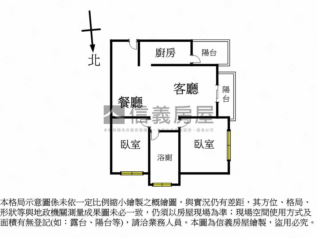 和宜甜蜜亮美大兩房房屋室內格局與周邊環境