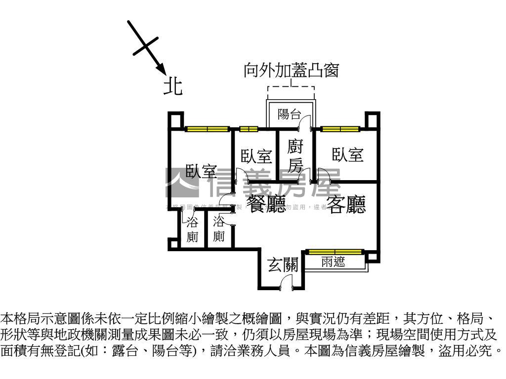專任。金世首璽三房車位房屋室內格局與周邊環境