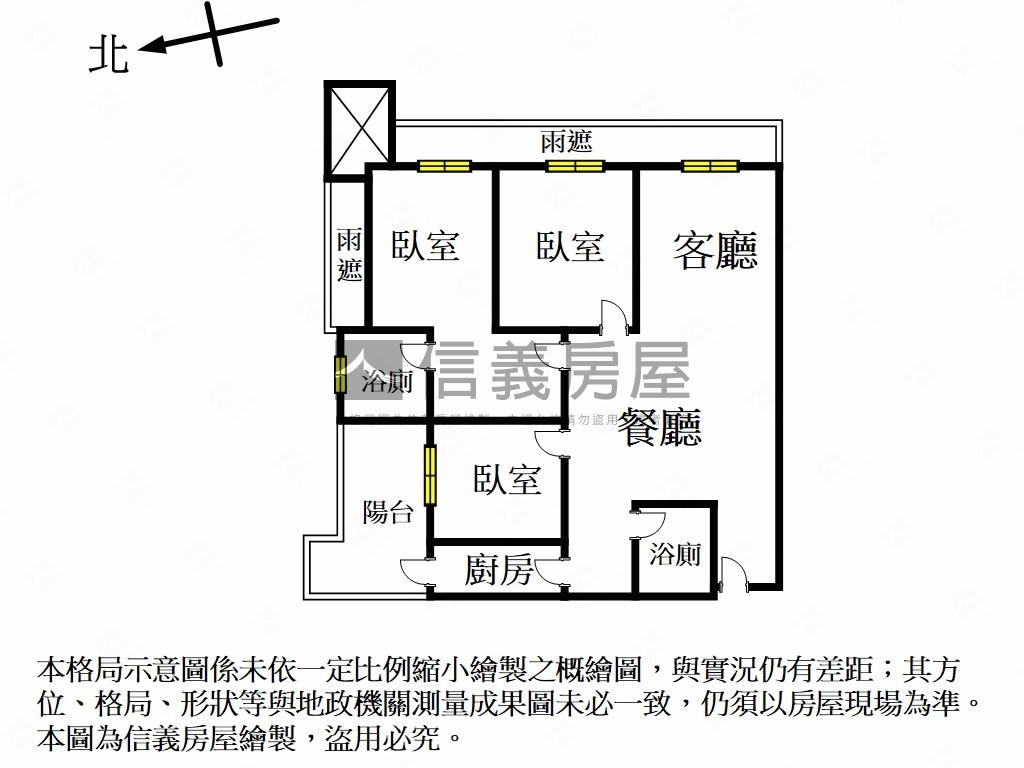 全新未住過雙子星三房車位房屋室內格局與周邊環境