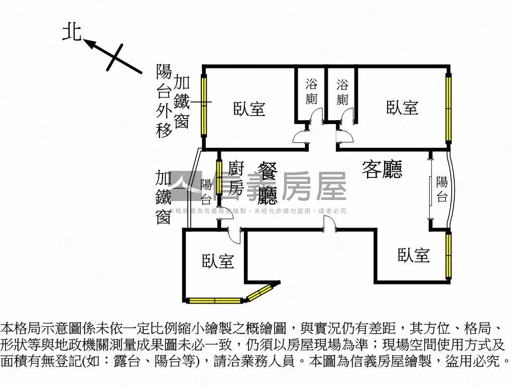近大東捷運電梯亮四房房屋室內格局與周邊環境