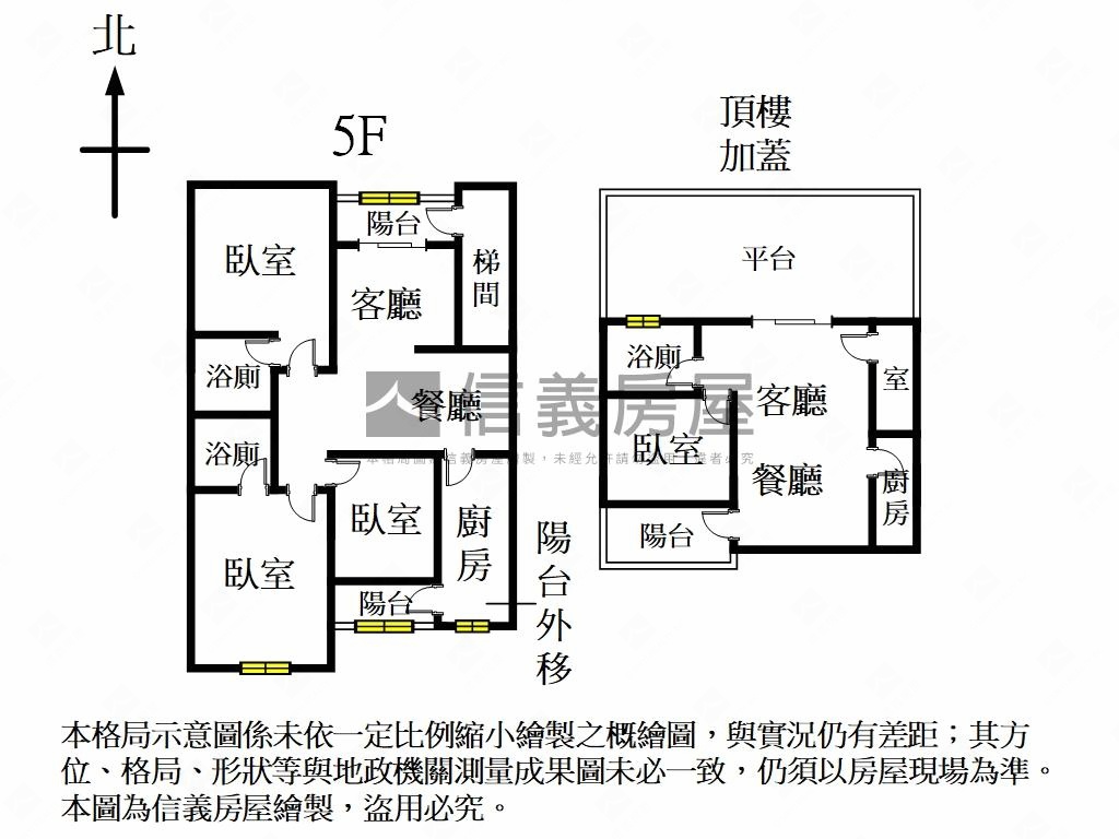 大湖園美３房超值空間房屋室內格局與周邊環境