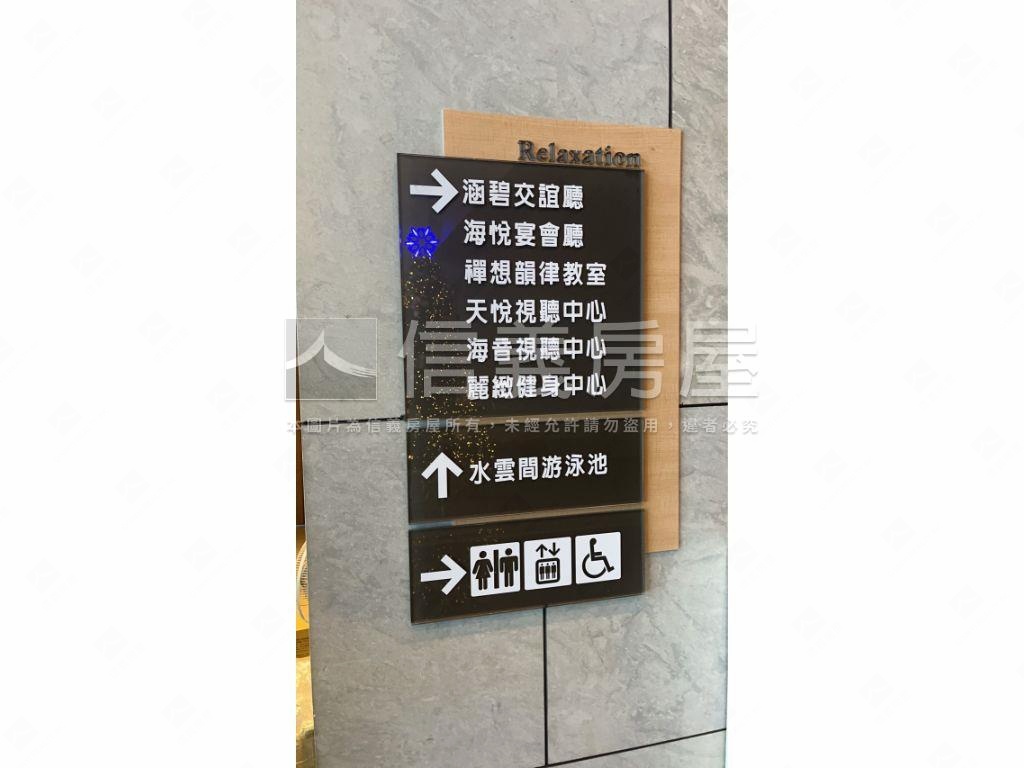 水岸山色溫泉宅－海帝房屋室內格局與周邊環境