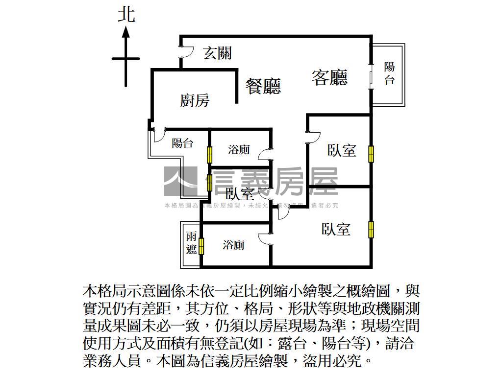 永信吉松公園景觀３房平車房屋室內格局與周邊環境