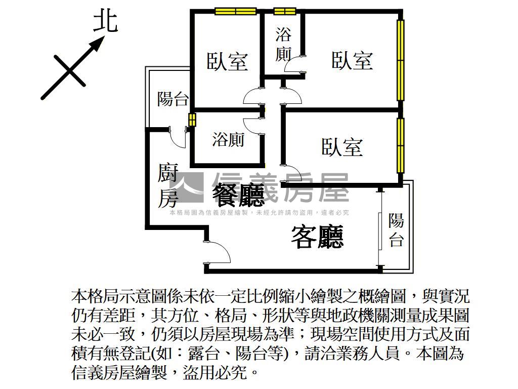 青埔青之上河景觀三房房屋室內格局與周邊環境