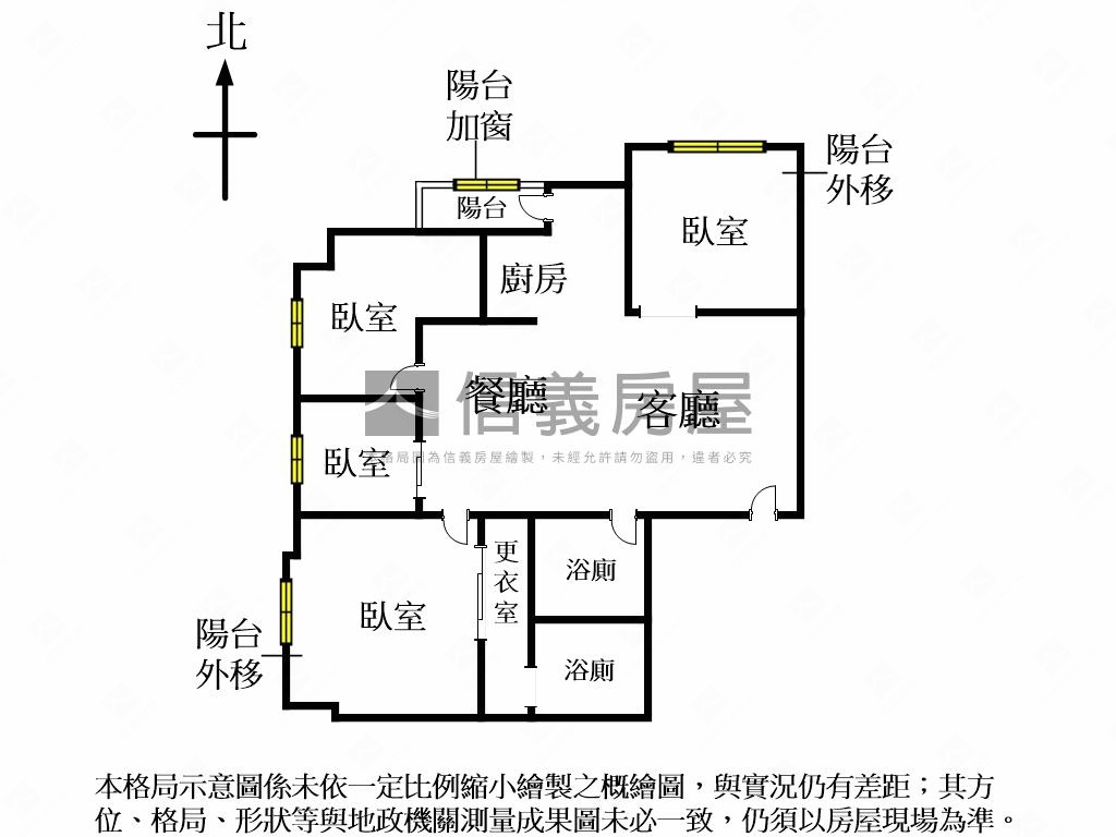 喜來登林蔭管理大廈房屋室內格局與周邊環境