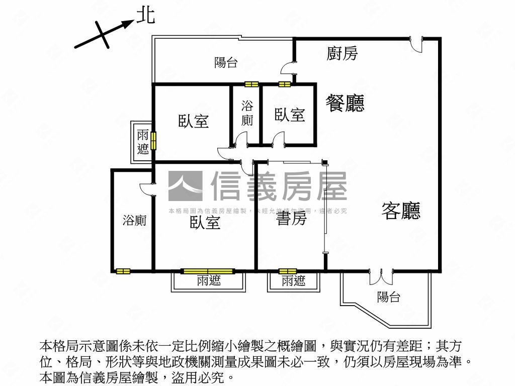 東方悅★美式裝潢視野戶房屋室內格局與周邊環境
