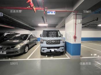 專任天空之邑車位