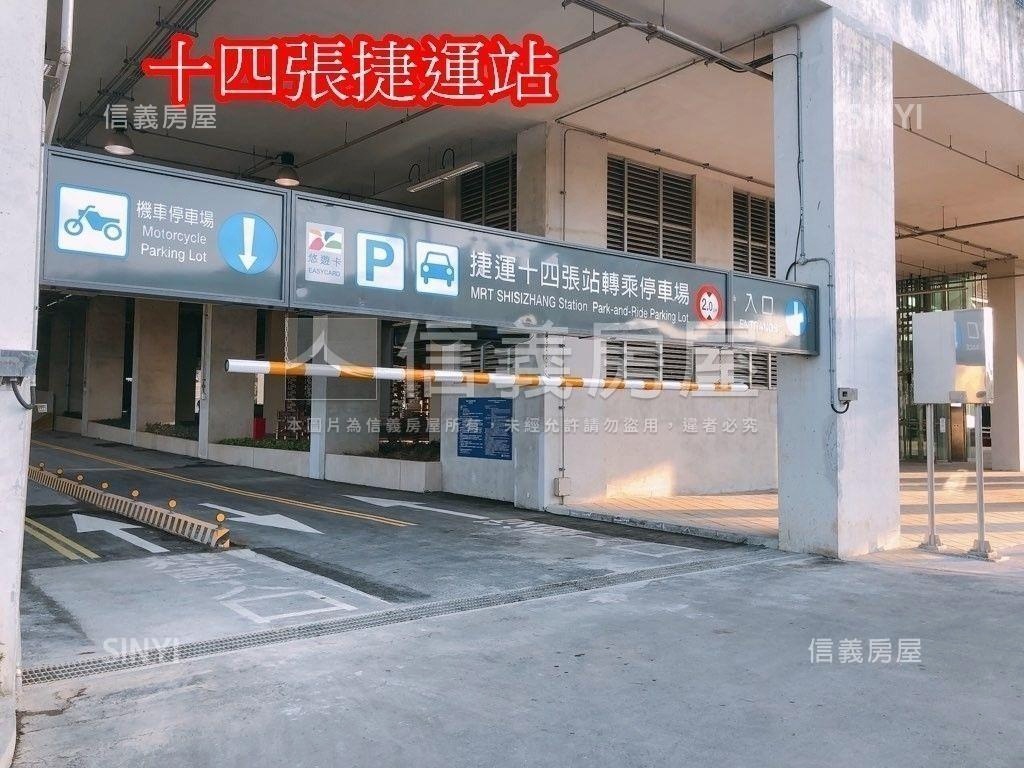 聯上澐朗高樓三房車位房屋室內格局與周邊環境