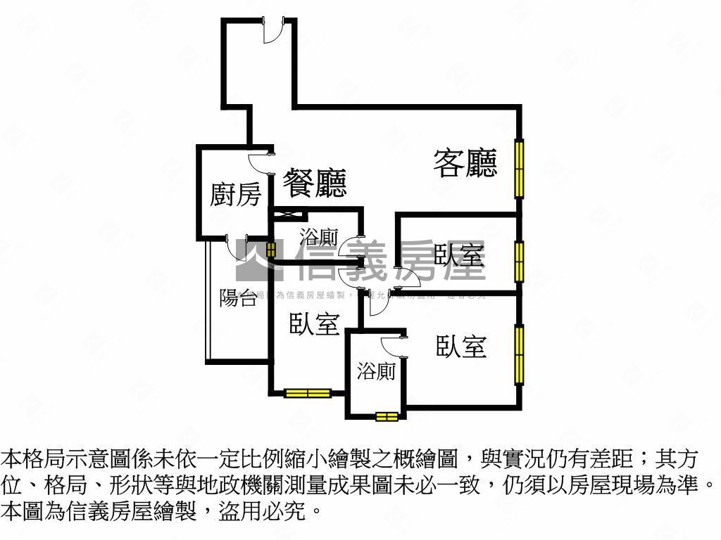 聯上澐朗高樓三房車位房屋室內格局與周邊環境