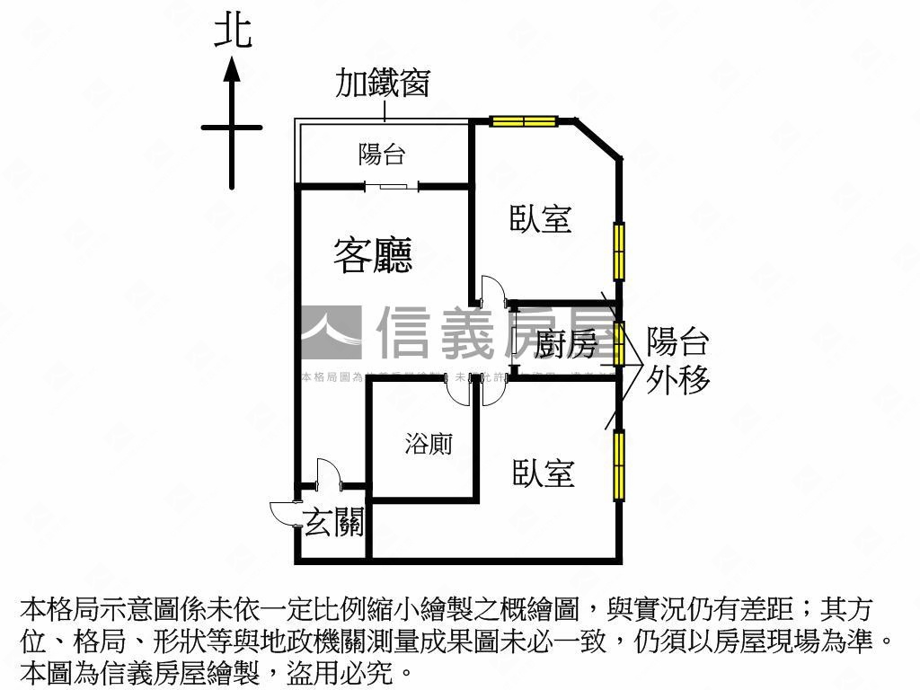 凱旋門高樓景緻兩房房屋室內格局與周邊環境