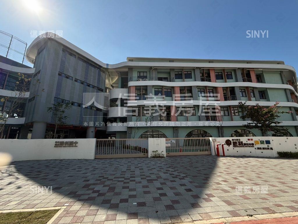 清大碩士書香世家房屋室內格局與周邊環境