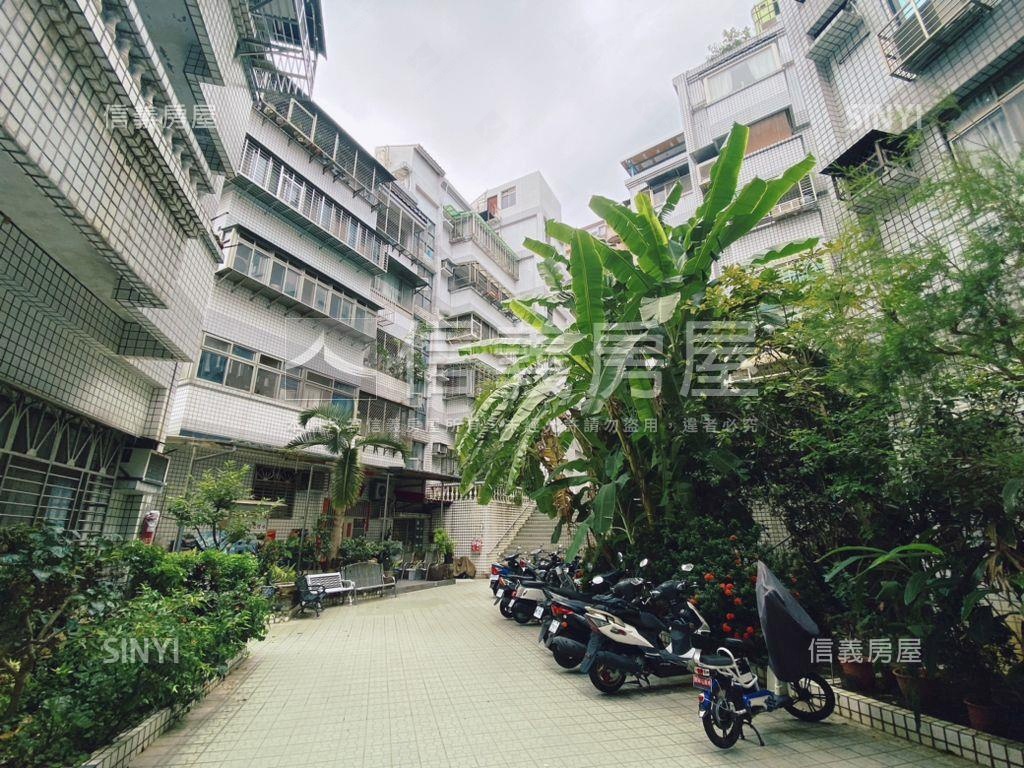 復興崗稀有大戶一樓房屋室內格局與周邊環境