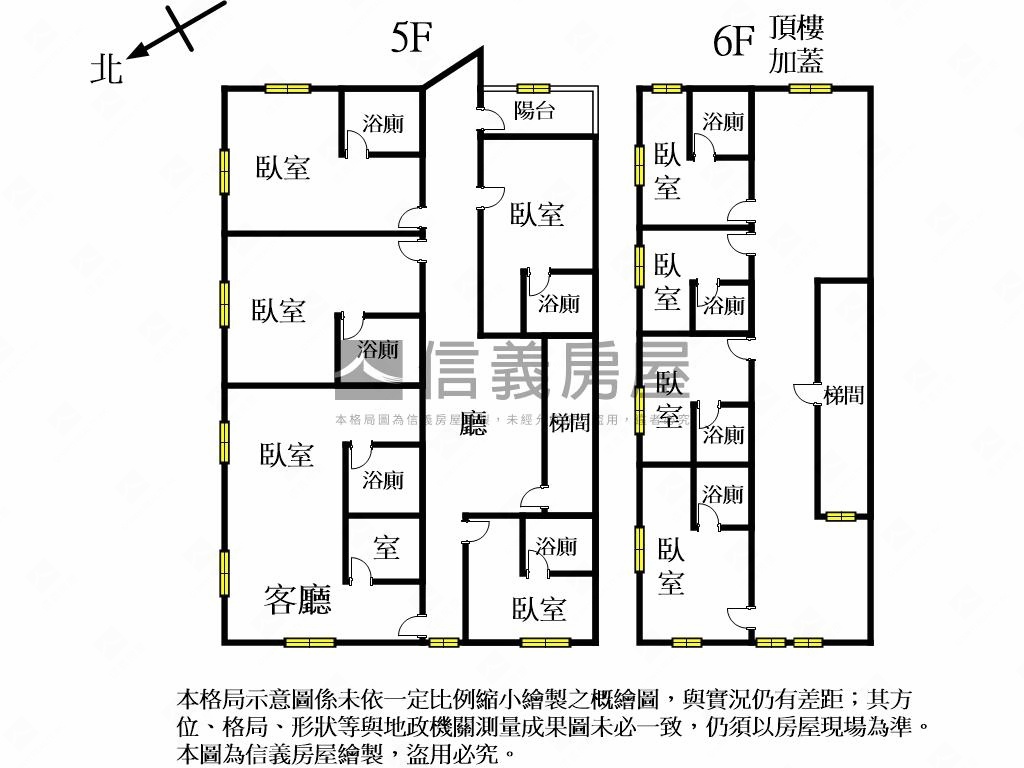 日新街包租公頂加美寓房屋室內格局與周邊環境