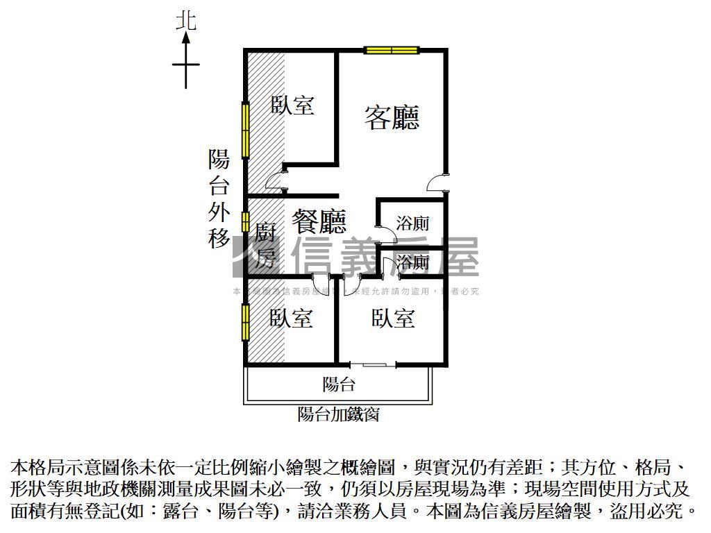 市政傳奇自由裝修三房房屋室內格局與周邊環境