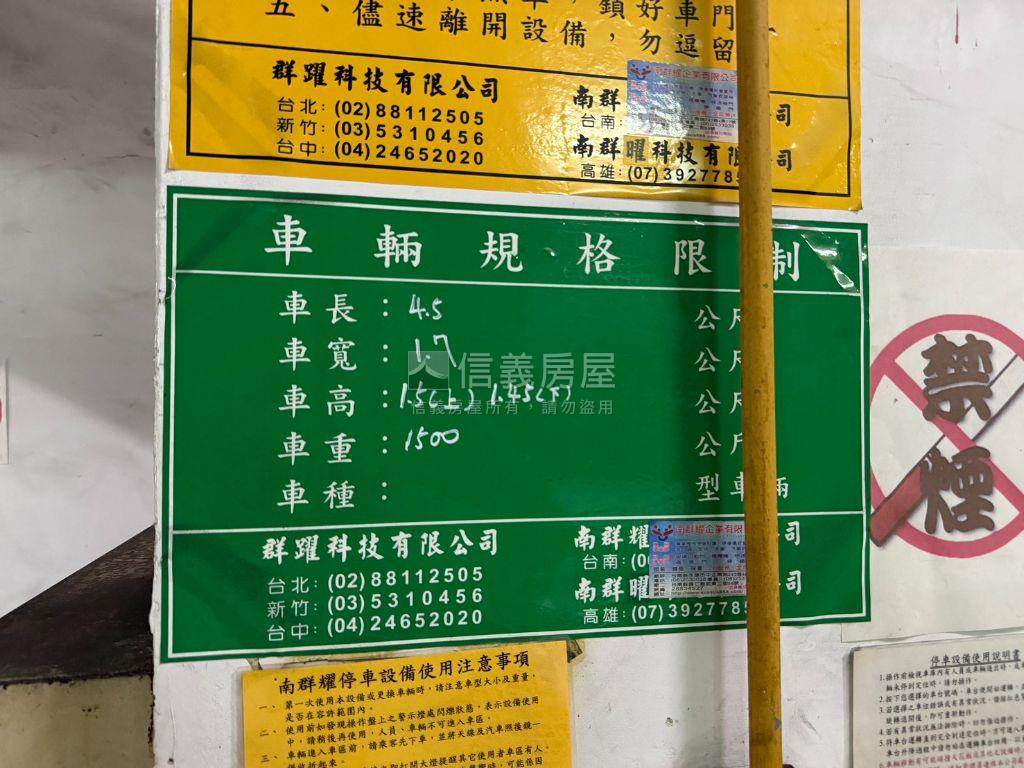 市政傳奇自由裝修三房房屋室內格局與周邊環境