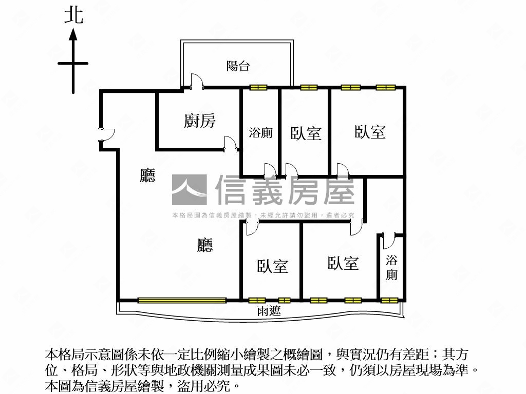 精美裝潢貴陽威峰房屋室內格局與周邊環境