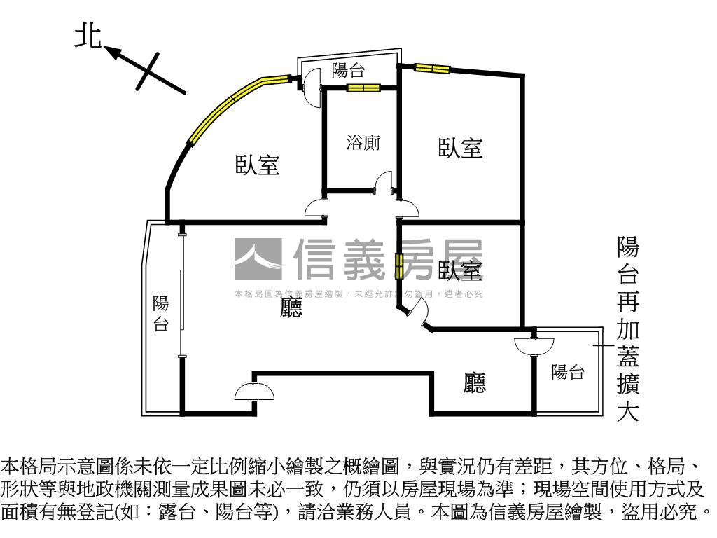 五甲溫馨３房２樓美寓房屋室內格局與周邊環境