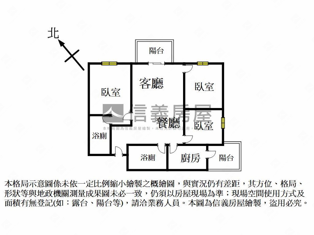 雲品精美裝潢未住三房平車房屋室內格局與周邊環境