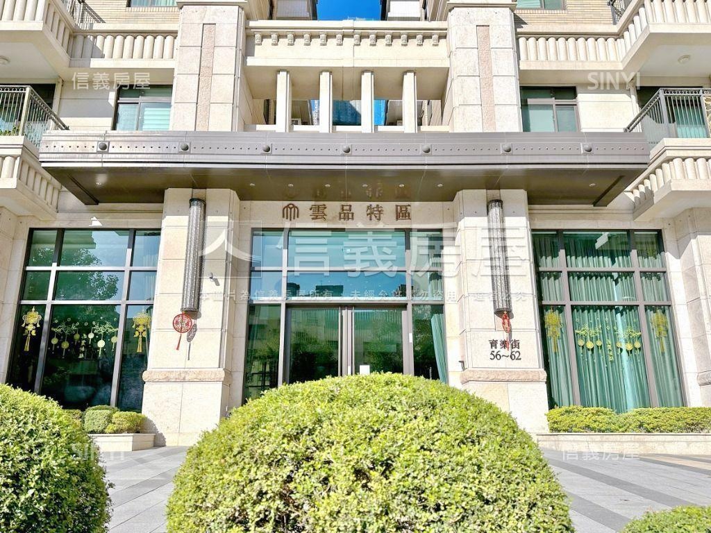 雲品精美裝潢未住三房平車房屋室內格局與周邊環境