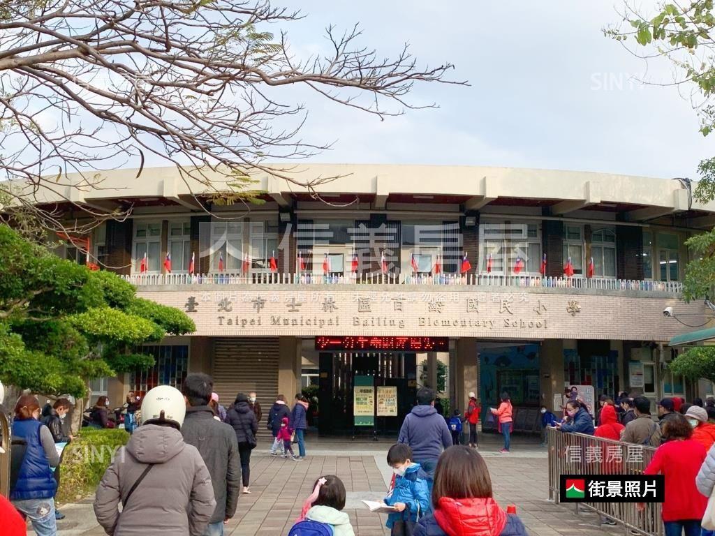劍潭樹海邊間三房房屋室內格局與周邊環境