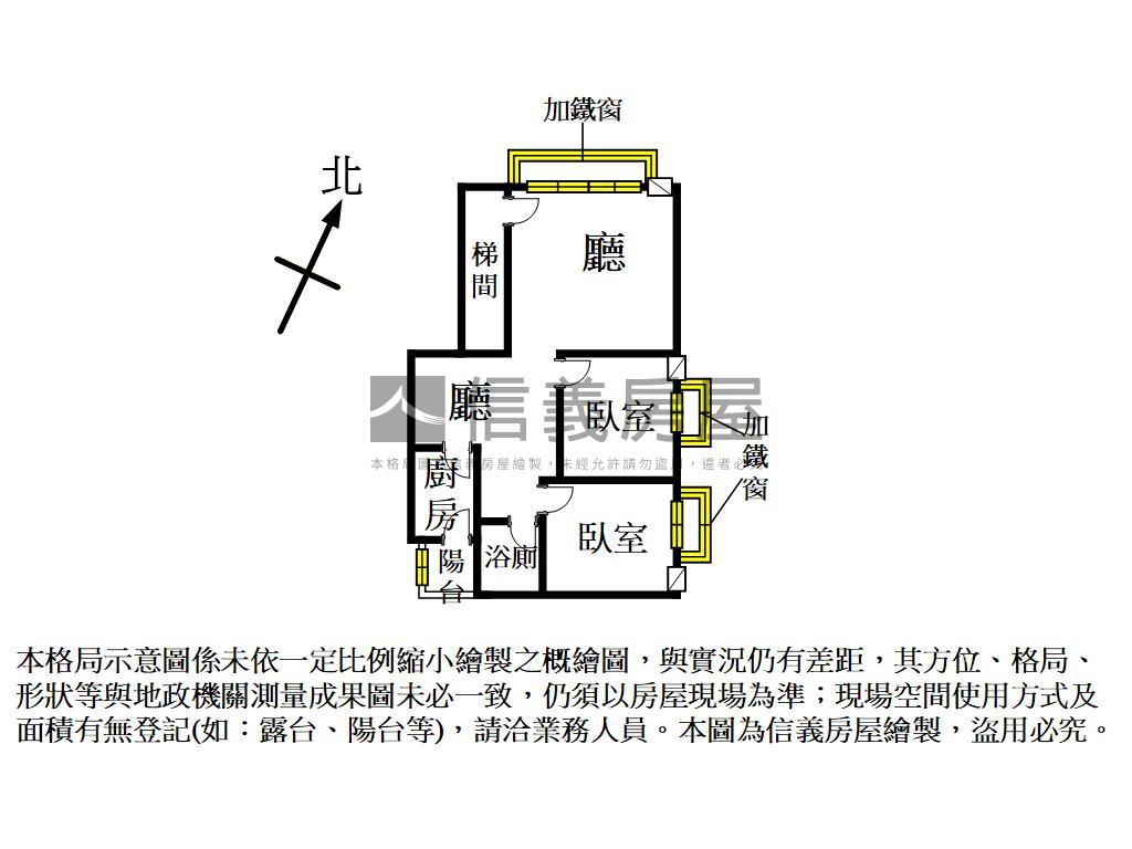 有中庭有管理的公寓兩房車房屋室內格局與周邊環境